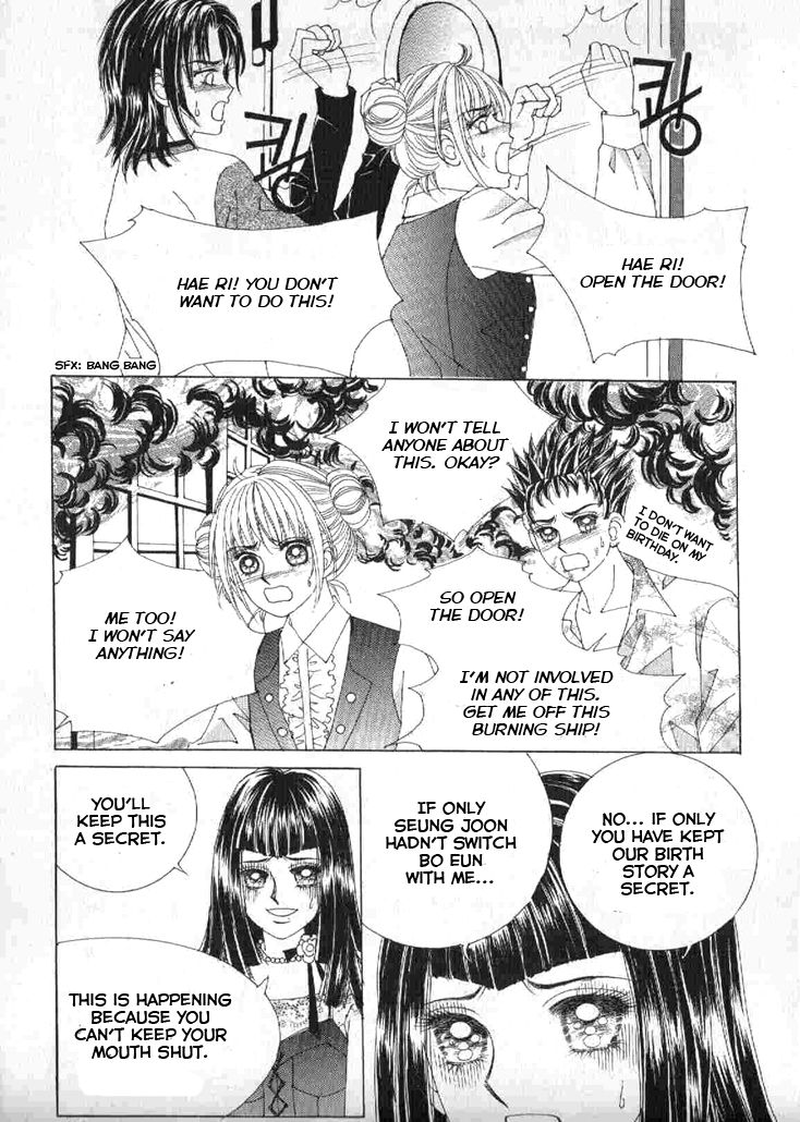 Secret (HAN Yu-Rang) Chapter 44 page 17 - Chapter 44