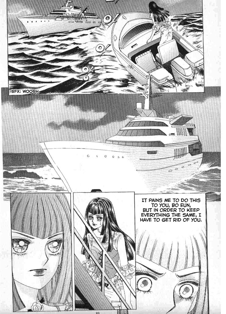 Secret (HAN Yu-Rang) Chapter 44 page 2 - Chapter 44