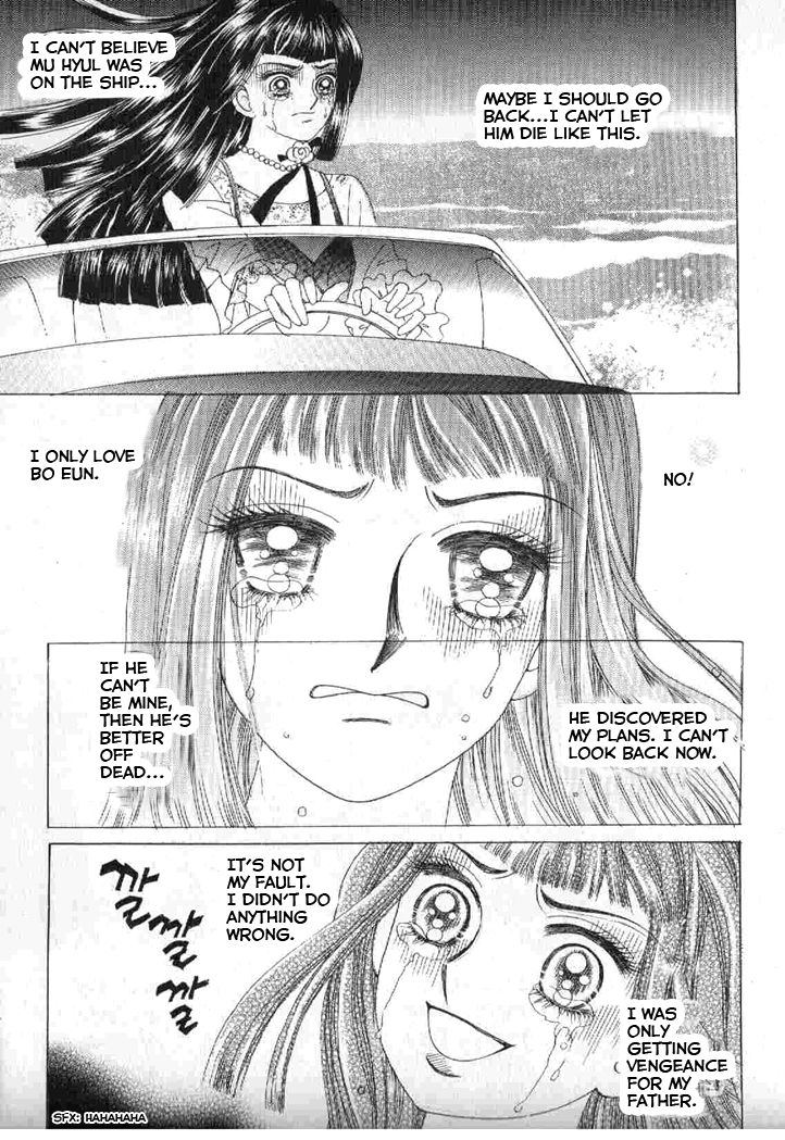 Secret (HAN Yu-Rang) Chapter 44 page 21 - Chapter 44