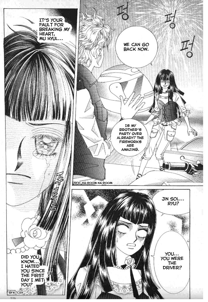 Secret (HAN Yu-Rang) Chapter 44 page 22 - Chapter 44