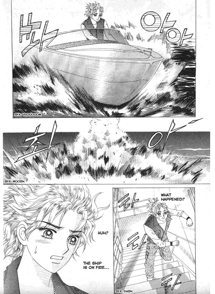 Secret (HAN Yu-Rang) Chapter 44 page 24 - Chapter 44