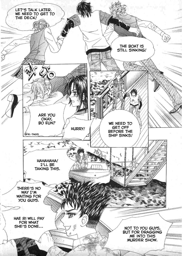Secret (HAN Yu-Rang) Chapter 44 page 28 - Chapter 44