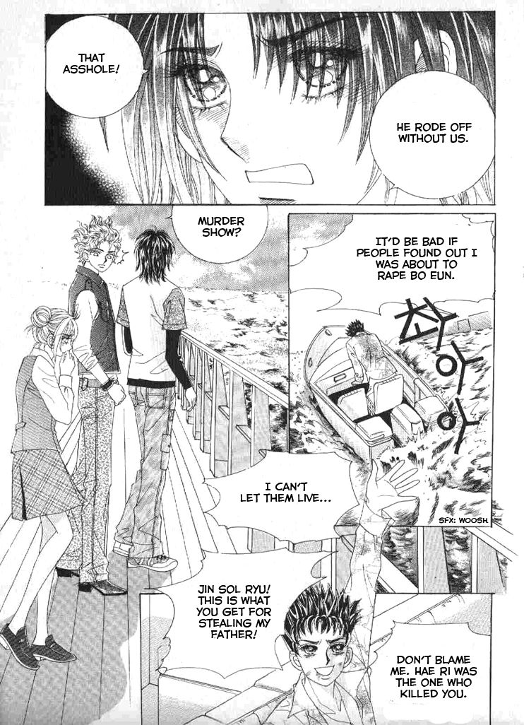 Secret (HAN Yu-Rang) Chapter 44 page 29 - Chapter 44
