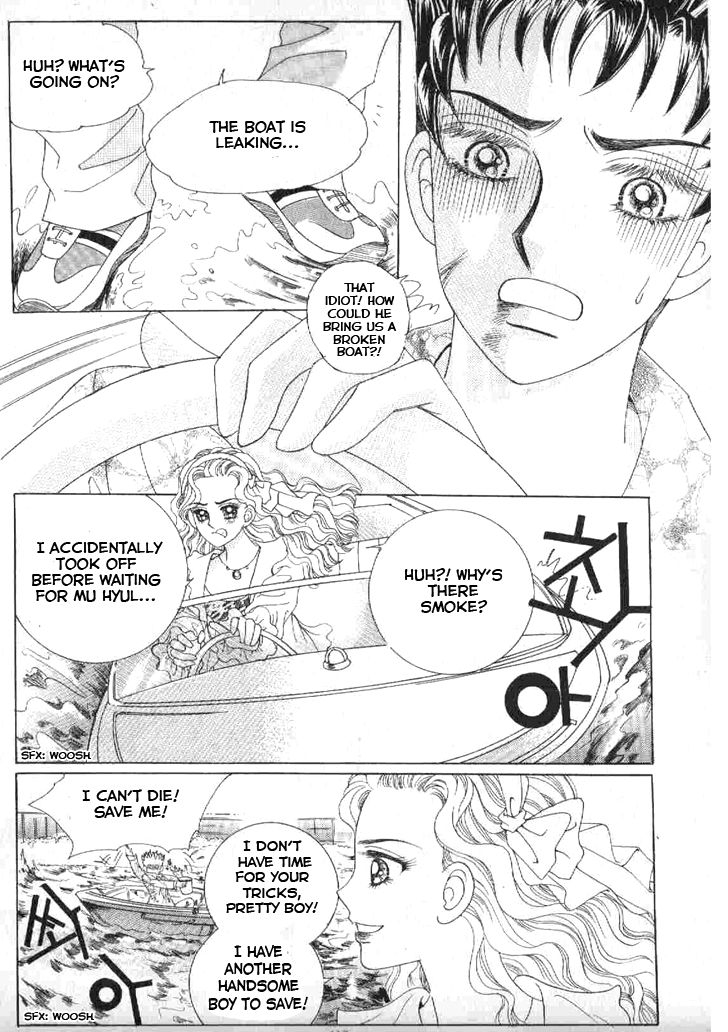 Secret (HAN Yu-Rang) Chapter 44 page 30 - Chapter 44