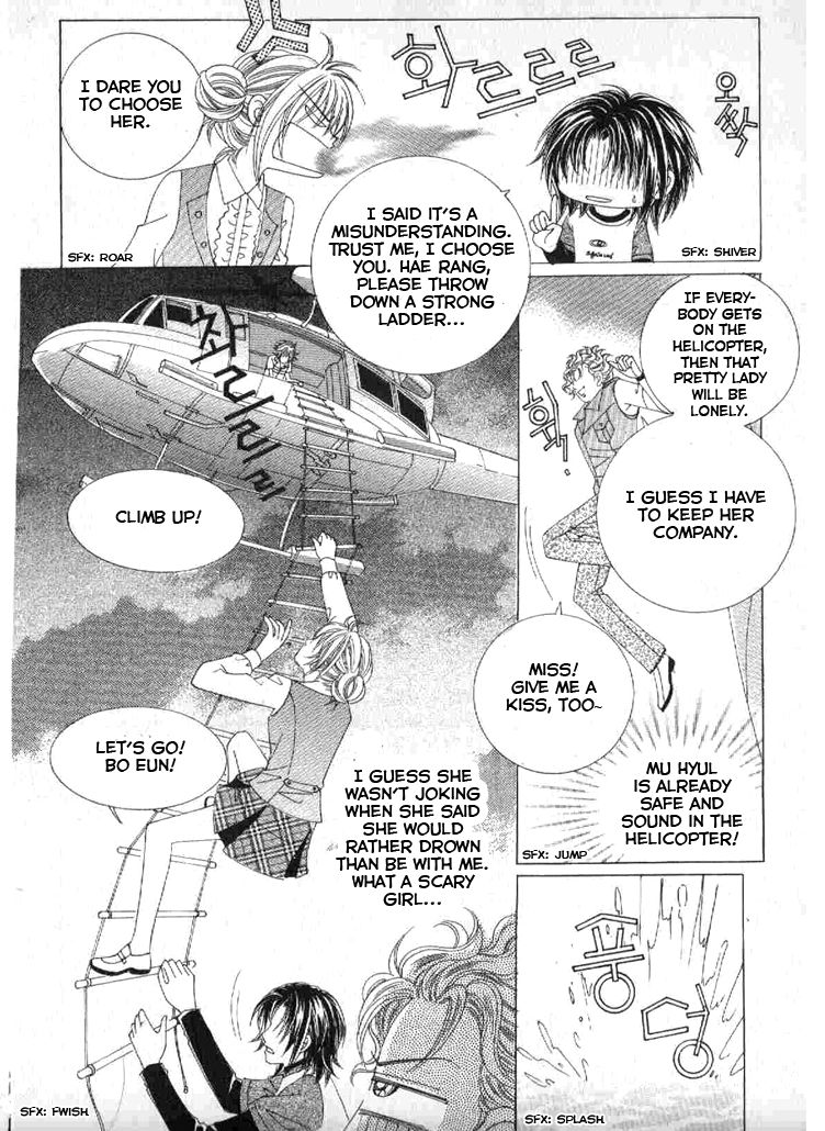 Secret (HAN Yu-Rang) Chapter 44 page 36 - Chapter 44