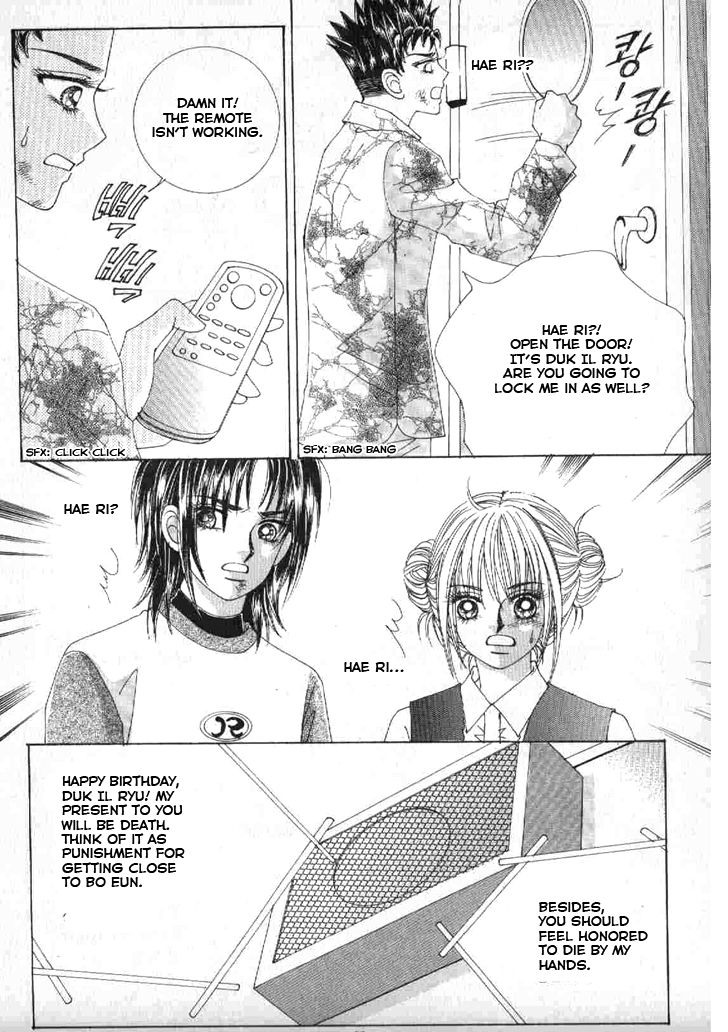 Secret (HAN Yu-Rang) Chapter 44 page 6 - Chapter 44