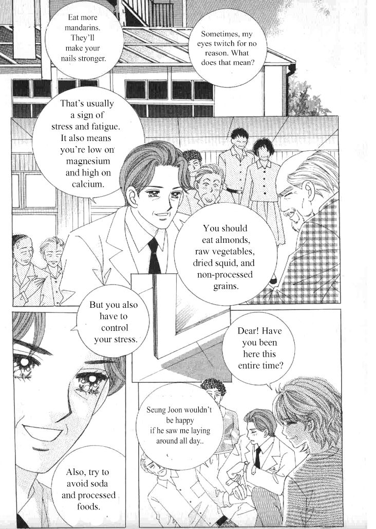 Secret (HAN Yu-Rang) Chapter 45 page 10 - Chapter 45