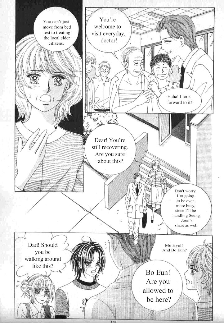 Secret (HAN Yu-Rang) Chapter 45 page 11 - Chapter 45