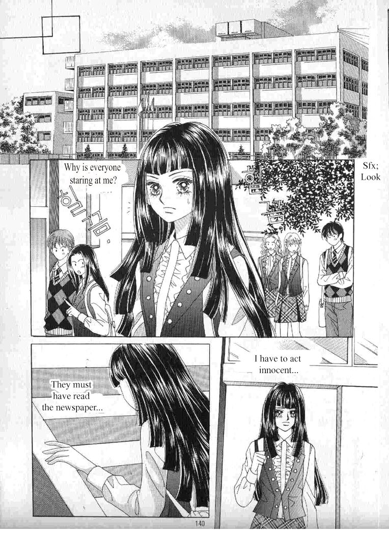 Secret (HAN Yu-Rang) Chapter 45 page 15 - Chapter 45