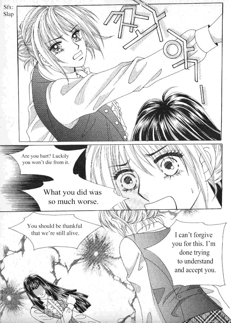 Secret (HAN Yu-Rang) Chapter 45 page 19 - Chapter 45