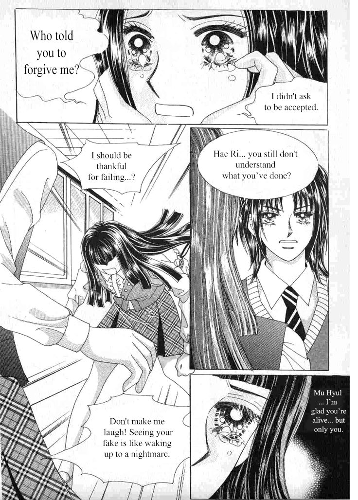 Secret (HAN Yu-Rang) Chapter 45 page 20 - Chapter 45