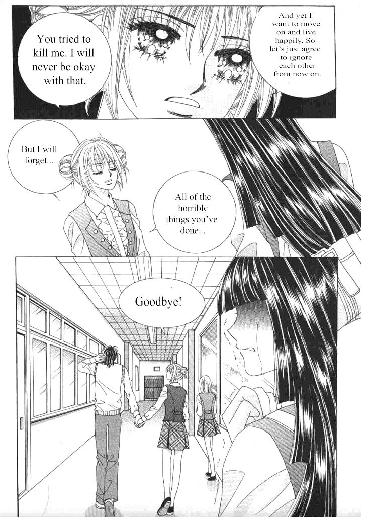 Secret (HAN Yu-Rang) Chapter 45 page 22 - Chapter 45