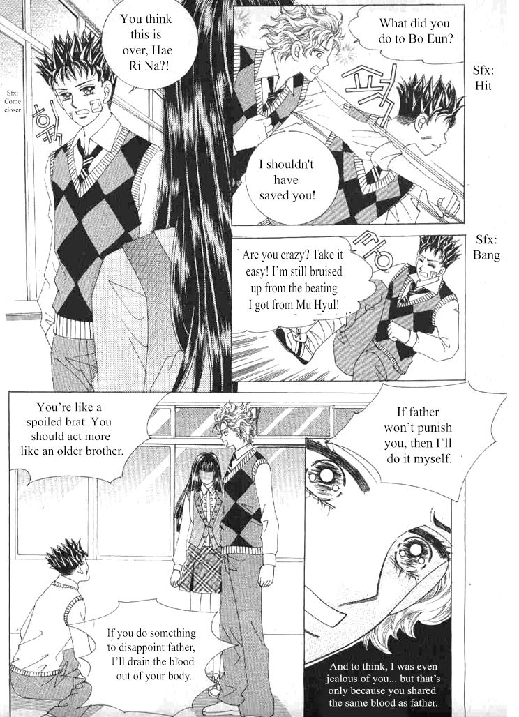 Secret (HAN Yu-Rang) Chapter 45 page 24 - Chapter 45