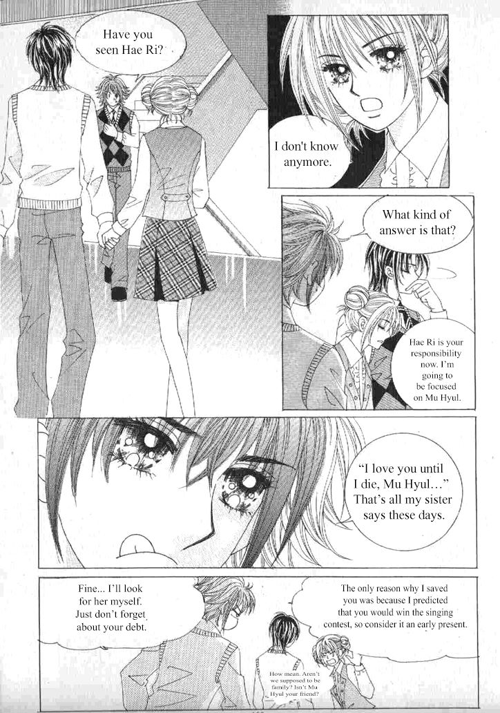 Secret (HAN Yu-Rang) Chapter 45 page 25 - Chapter 45