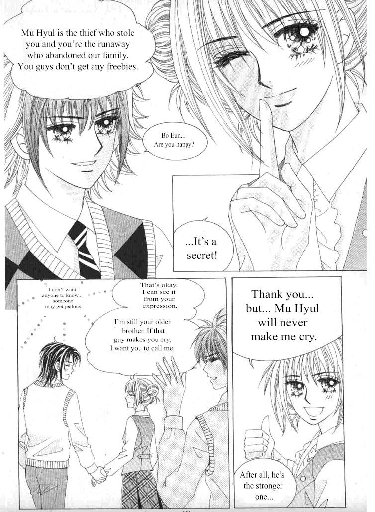 Secret (HAN Yu-Rang) Chapter 45 page 26 - Chapter 45