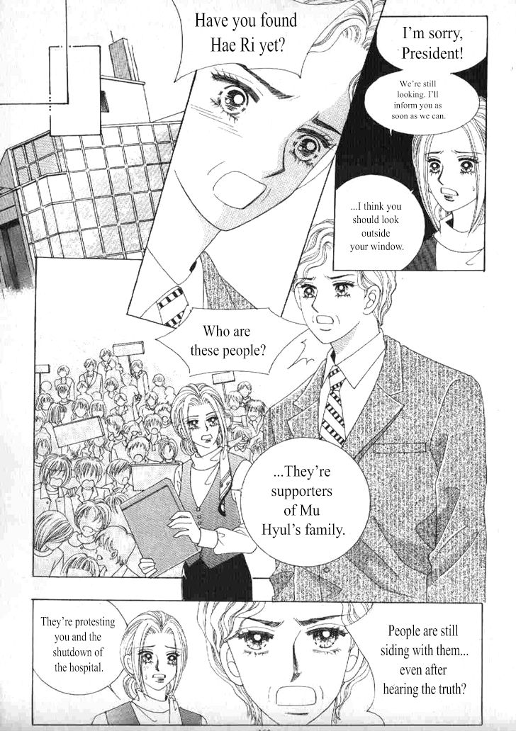 Secret (HAN Yu-Rang) Chapter 45 page 27 - Chapter 45