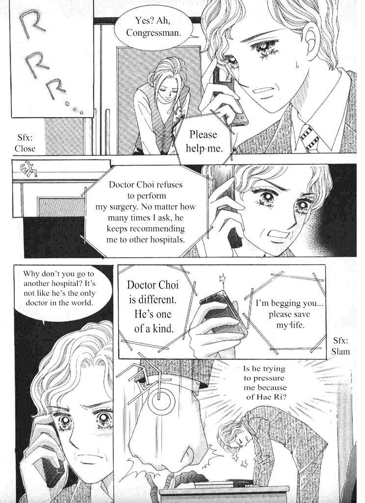 Secret (HAN Yu-Rang) Chapter 45 page 28 - Chapter 45