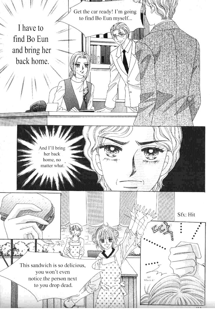 Secret (HAN Yu-Rang) Chapter 45 page 29 - Chapter 45