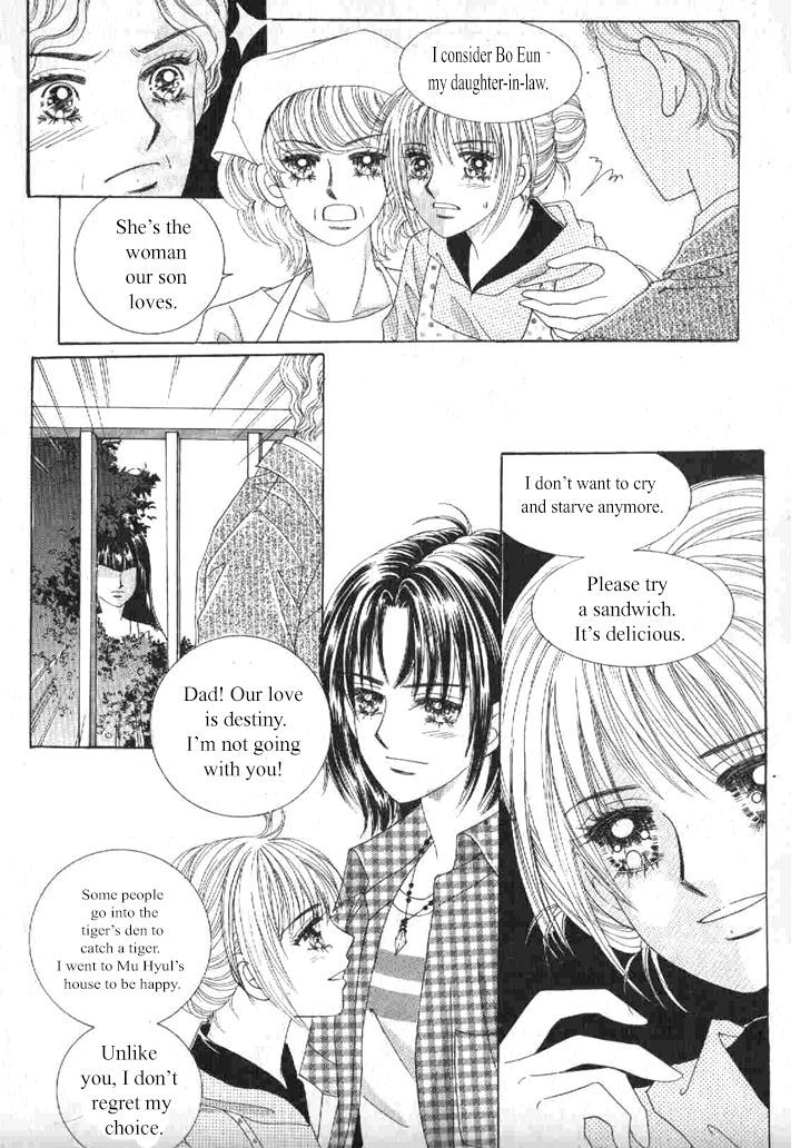Secret (HAN Yu-Rang) Chapter 45 page 32 - Chapter 45