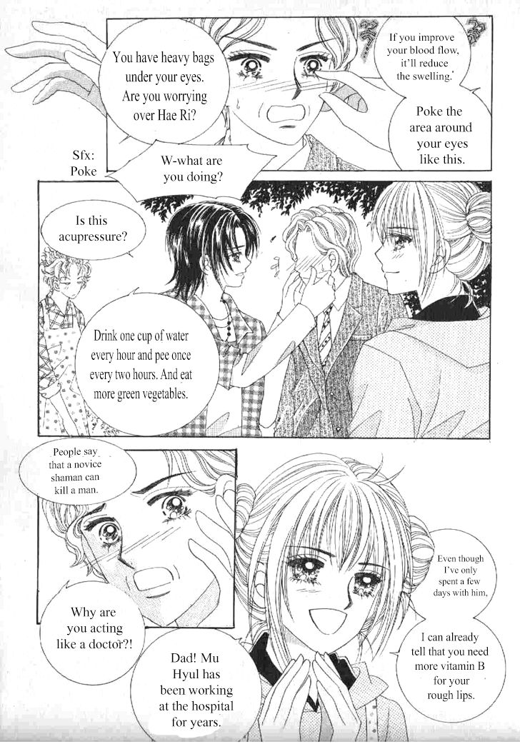 Secret (HAN Yu-Rang) Chapter 45 page 33 - Chapter 45