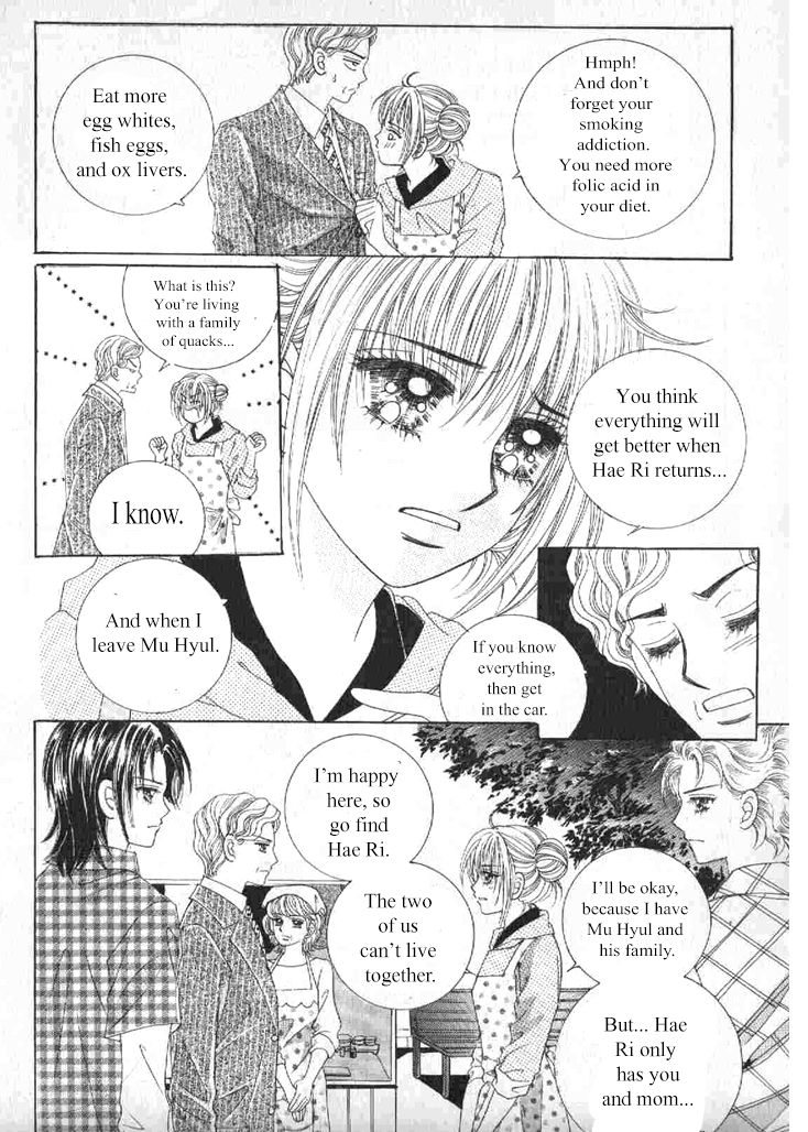 Secret (HAN Yu-Rang) Chapter 45 page 34 - Chapter 45