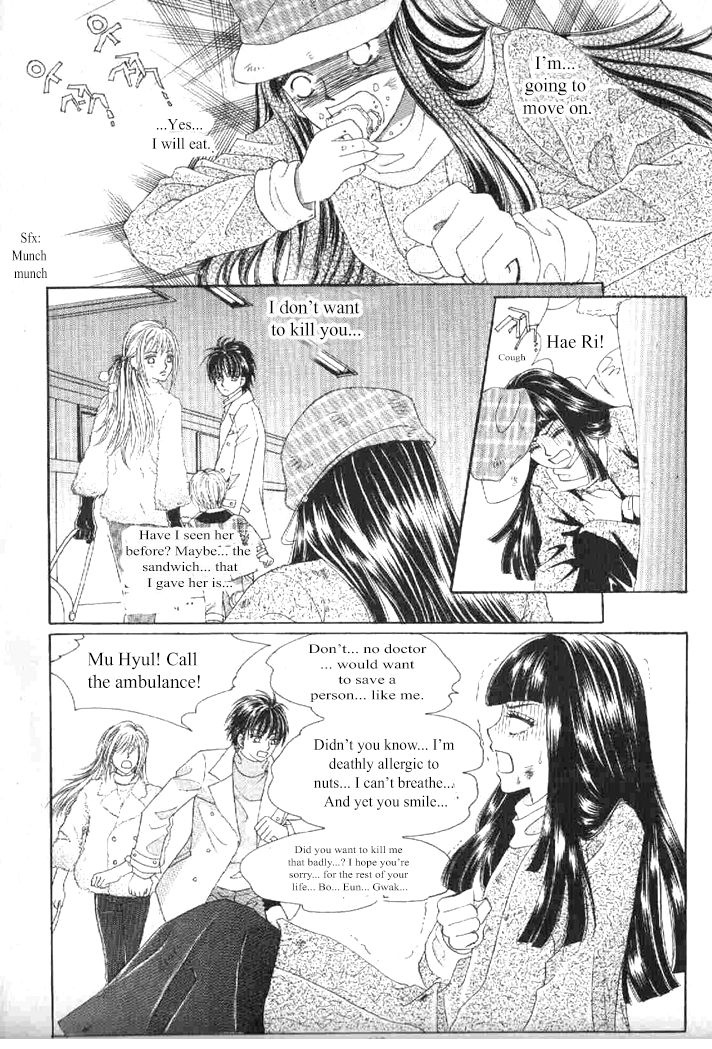 Secret (HAN Yu-Rang) Chapter 45 page 37 - Chapter 45