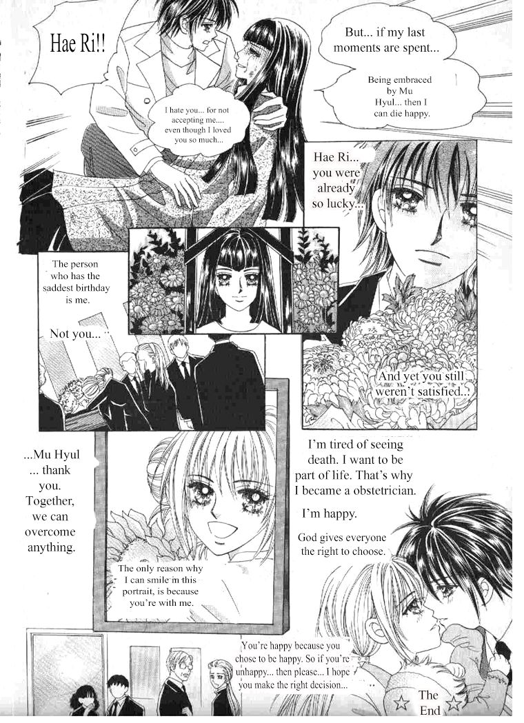 Secret (HAN Yu-Rang) Chapter 45 page 38 - Chapter 45
