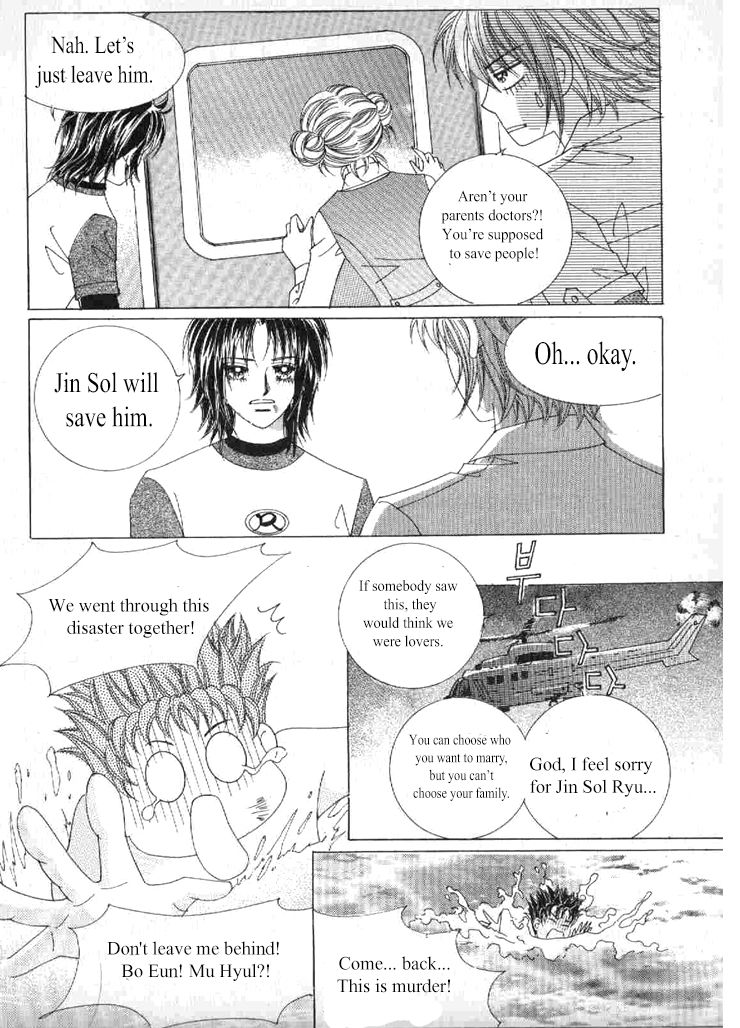 Secret (HAN Yu-Rang) Chapter 45 page 4 - Chapter 45
