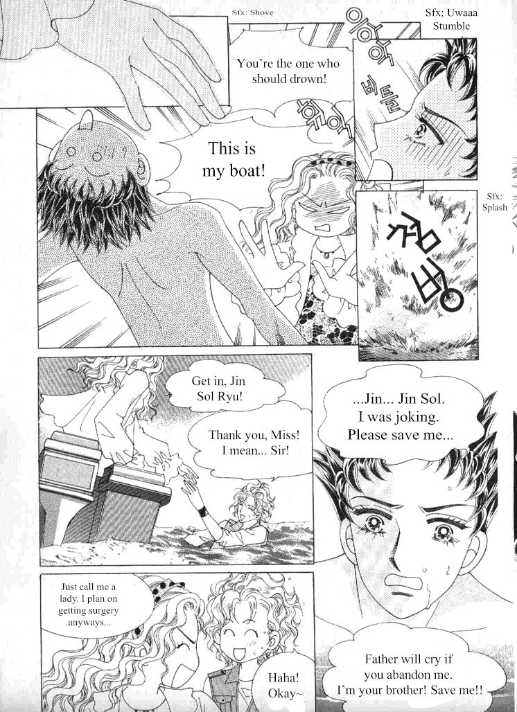 Secret (HAN Yu-Rang) Chapter 45 page 7 - Chapter 45