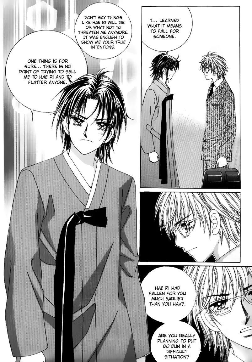 Secret (HAN Yu-Rang) Chapter 5 page 11 - Chapter 5