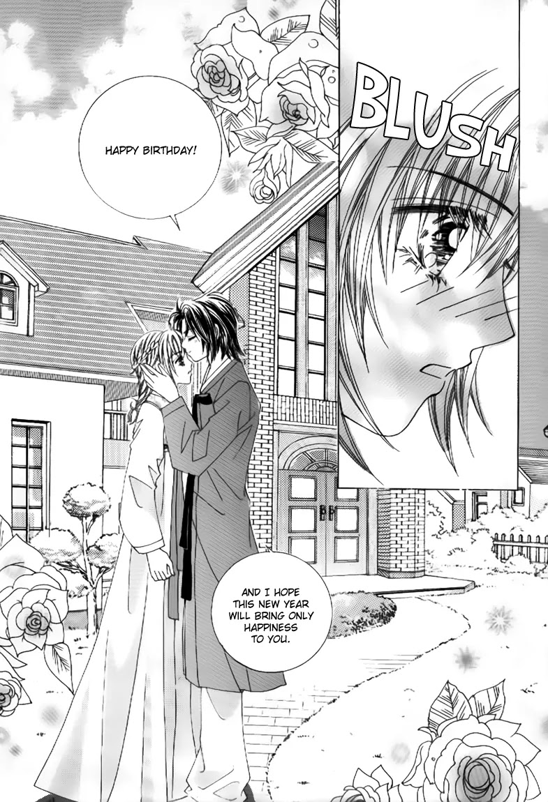 Secret (HAN Yu-Rang) Chapter 5 page 29 - Chapter 5