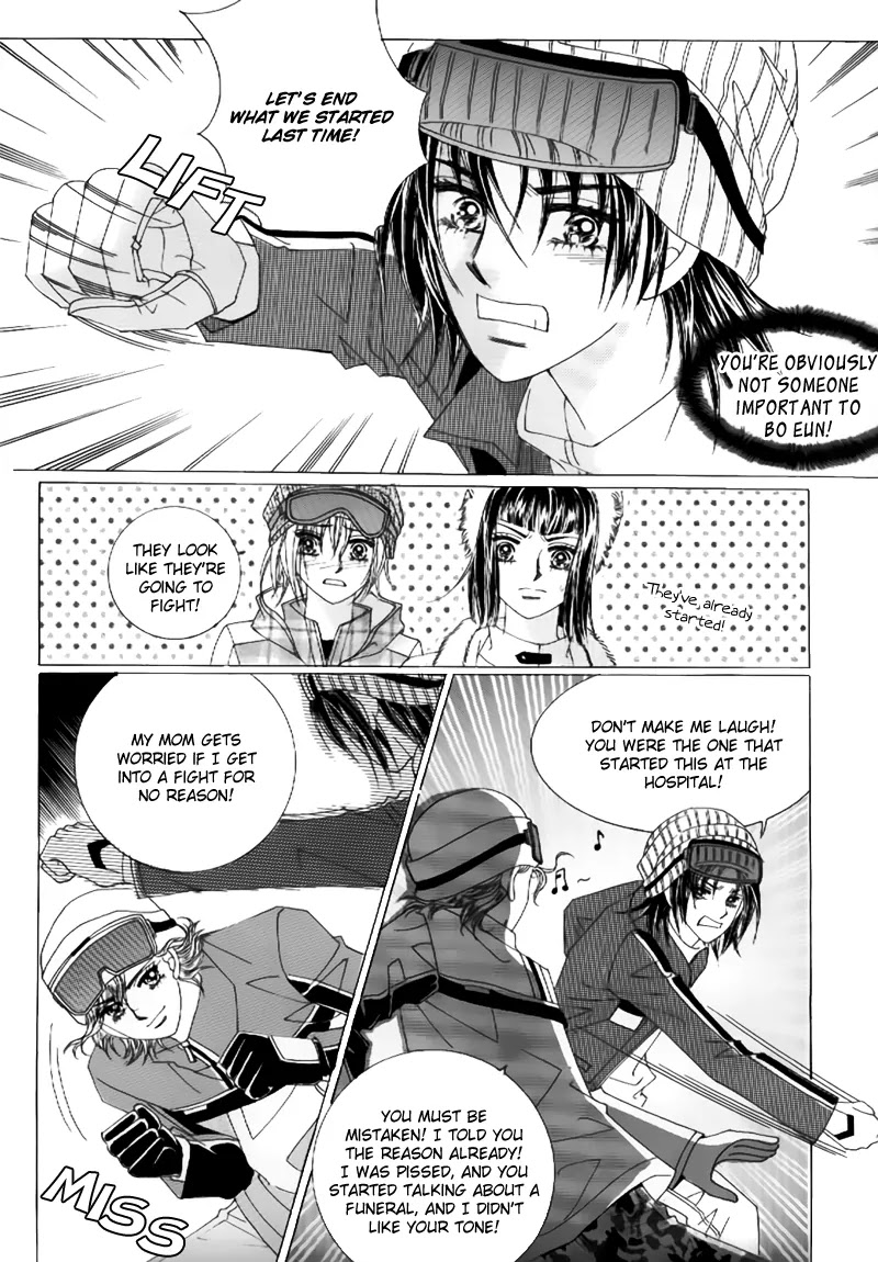 Secret (HAN Yu-Rang) Chapter 5 page 45 - Chapter 5