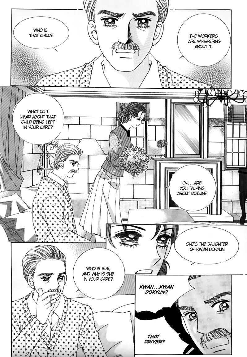 Secret (HAN Yu-Rang) Chapter 6 page 14 - Chapter 6