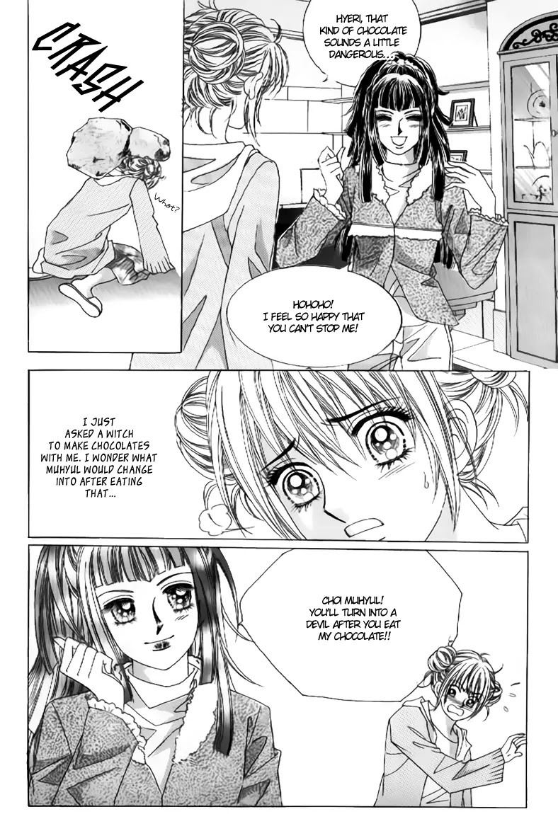 Secret (HAN Yu-Rang) Chapter 6 page 25 - Chapter 6