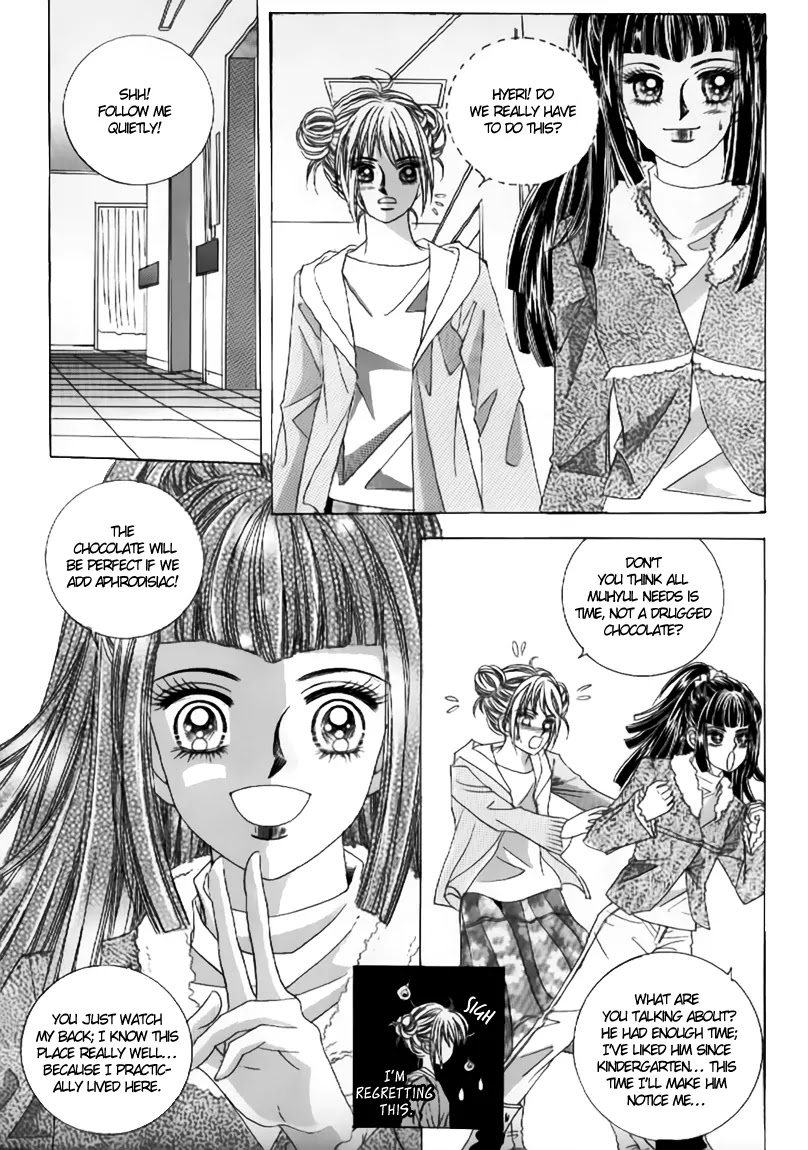 Secret (HAN Yu-Rang) Chapter 6 page 27 - Chapter 6