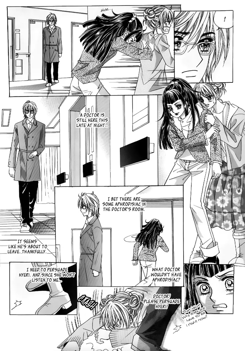 Secret (HAN Yu-Rang) Chapter 6 page 28 - Chapter 6