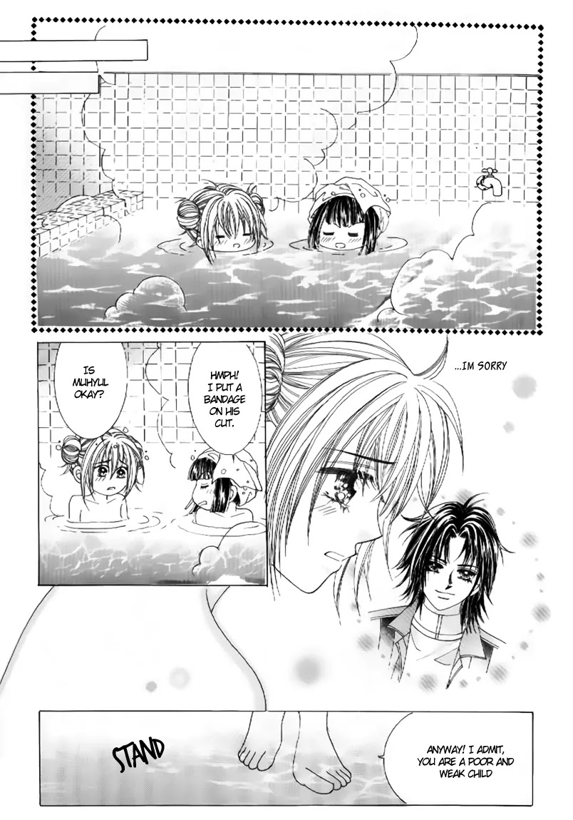 Secret (HAN Yu-Rang) Chapter 6 page 3 - Chapter 6