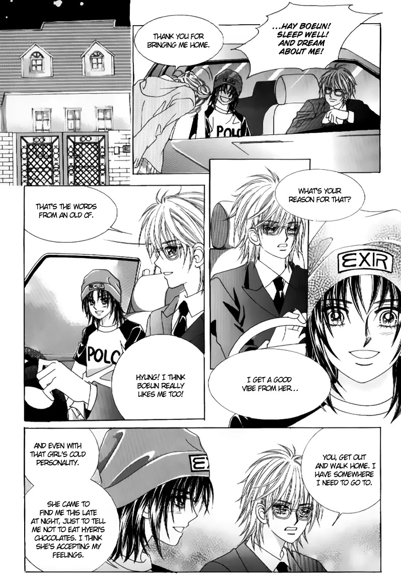 Secret (HAN Yu-Rang) Chapter 6 page 39 - Chapter 6