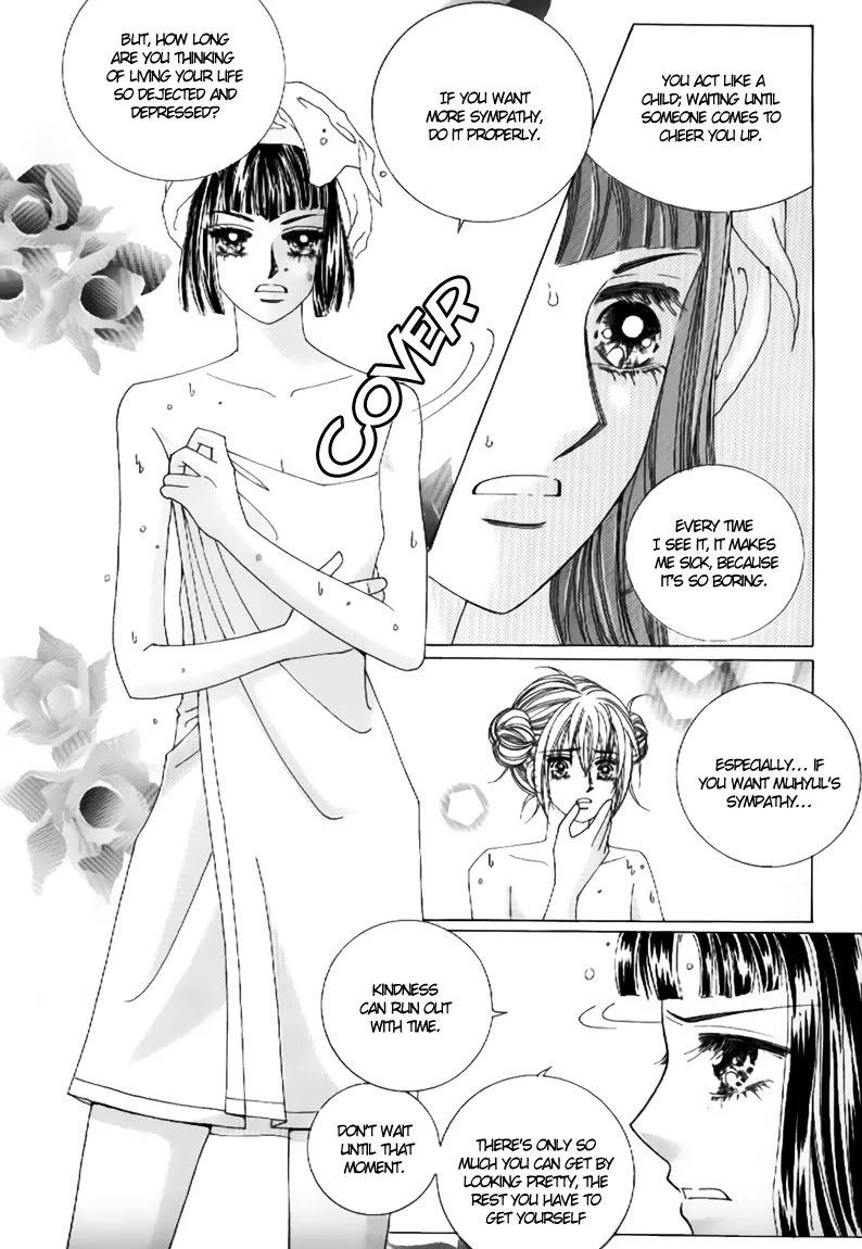 Secret (HAN Yu-Rang) Chapter 6 page 4 - Chapter 6