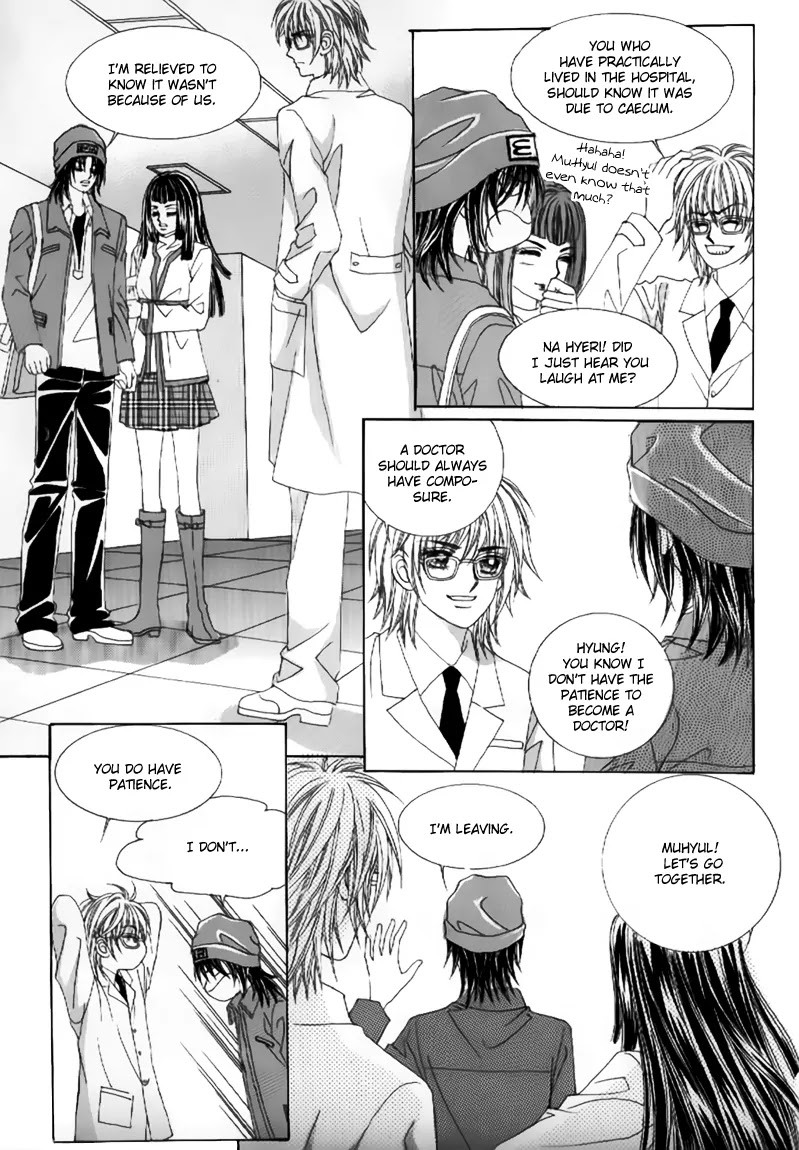 Secret (HAN Yu-Rang) Chapter 7 page 19 - Chapter 7