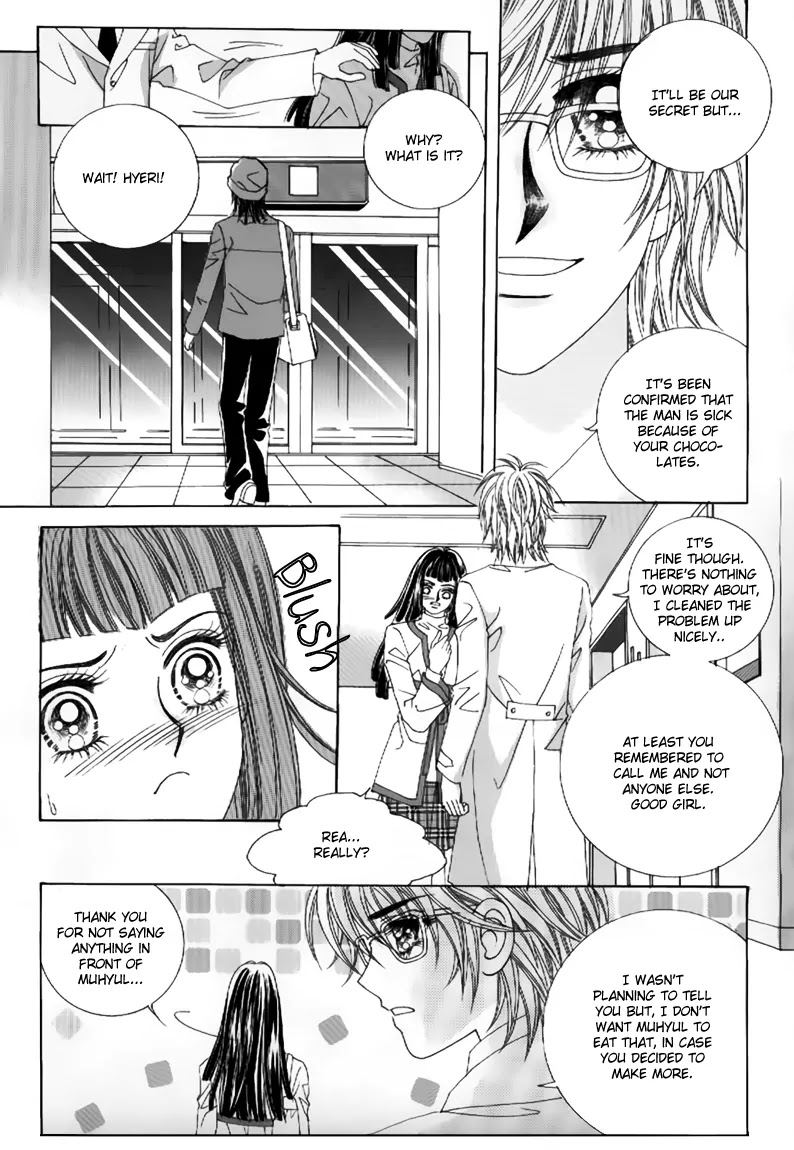 Secret (HAN Yu-Rang) Chapter 7 page 20 - Chapter 7