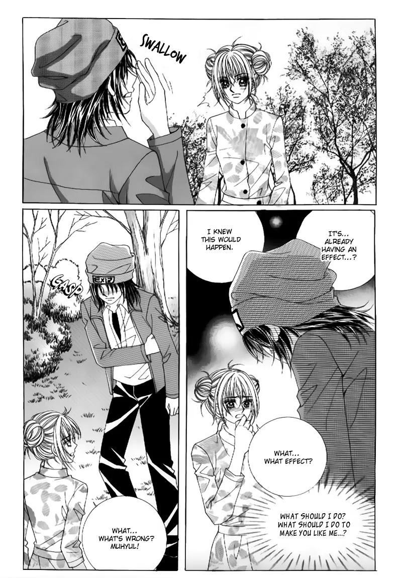 Secret (HAN Yu-Rang) Chapter 7 page 34 - Chapter 7