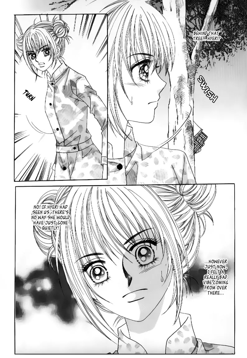 Secret (HAN Yu-Rang) Chapter 7 page 38 - Chapter 7