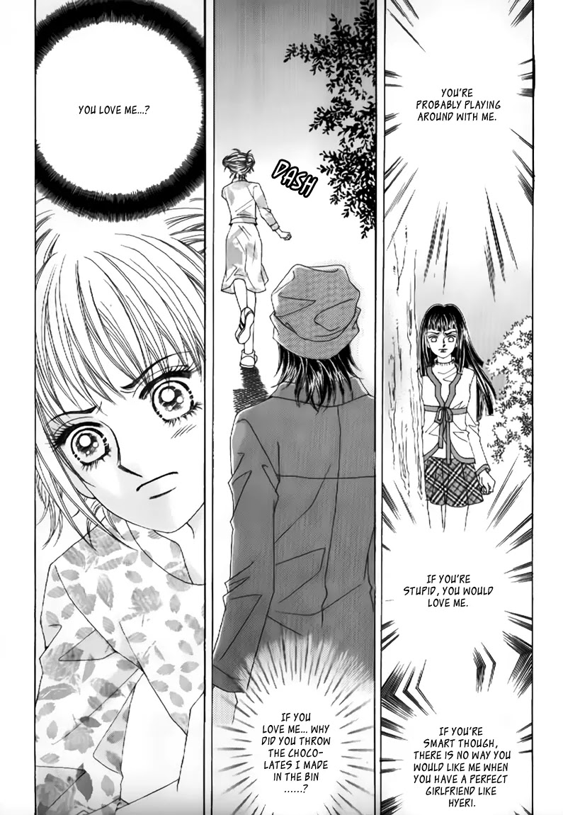 Secret (HAN Yu-Rang) Chapter 7 page 43 - Chapter 7