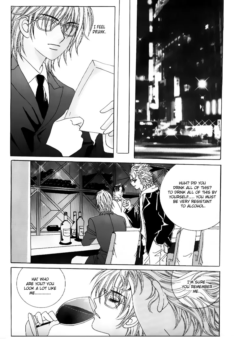 Secret (HAN Yu-Rang) Chapter 7 page 5 - Chapter 7