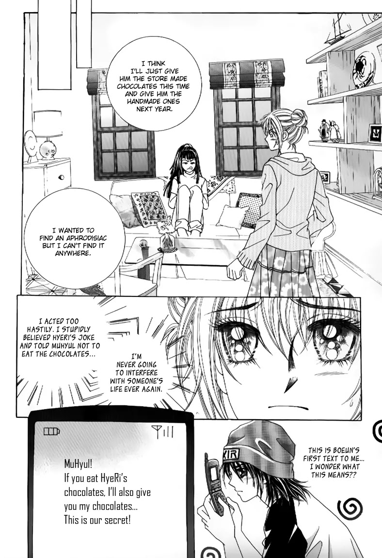 Secret (HAN Yu-Rang) Chapter 7 page 8 - Chapter 7