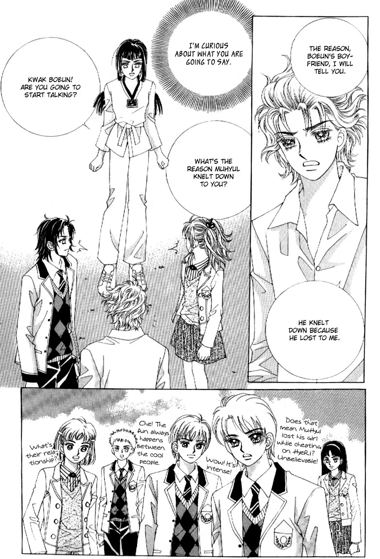 Secret (HAN Yu-Rang) Chapter 8 page 29 - Chapter 8