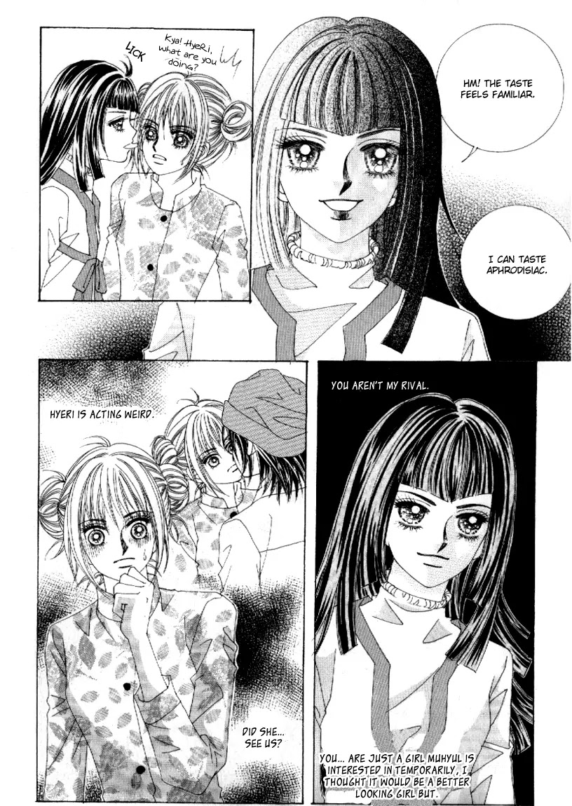 Secret (HAN Yu-Rang) Chapter 8 page 4 - Chapter 8
