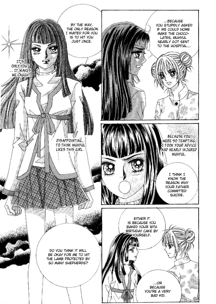 Secret (HAN Yu-Rang) Chapter 8 page 5 - Chapter 8