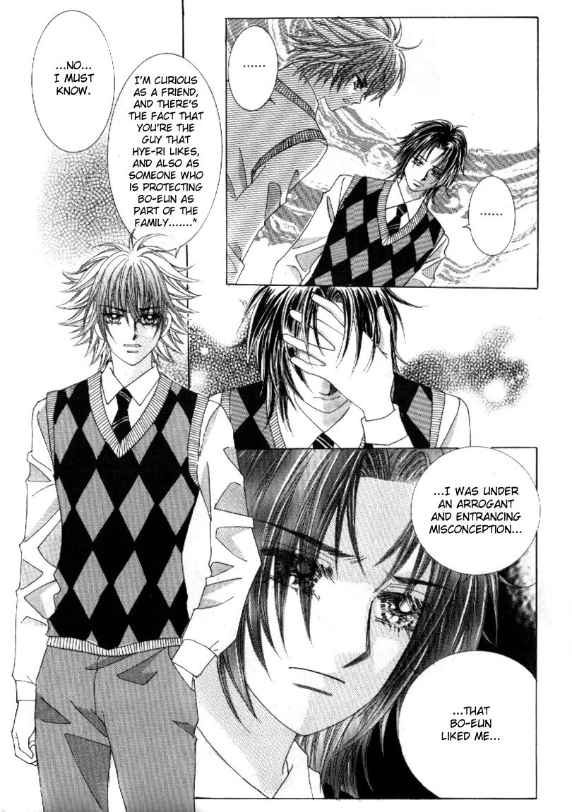 Secret (HAN Yu-Rang) Chapter 9 page 21 - Chapter 9